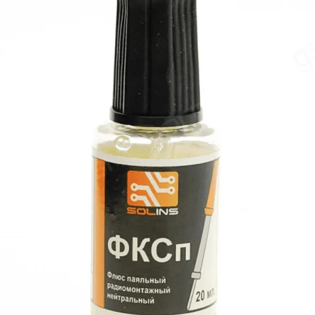 Флюс ФКСп для пайки спирто- канифольный 20 мл с кисточкой